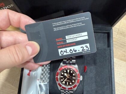 2023 Tudor Black Bay 41 Bourgogne - M7941A1A0RU-0003 - B&P - METAS