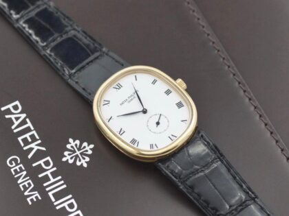 Patek Philippe Ellipse d'Or 3978 à remontage manuel, or jaune